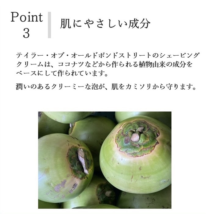 商品画像4