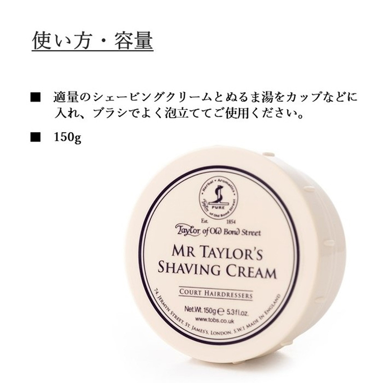 商品画像5