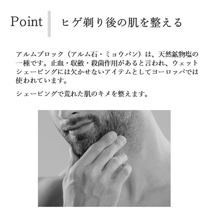商品画像2