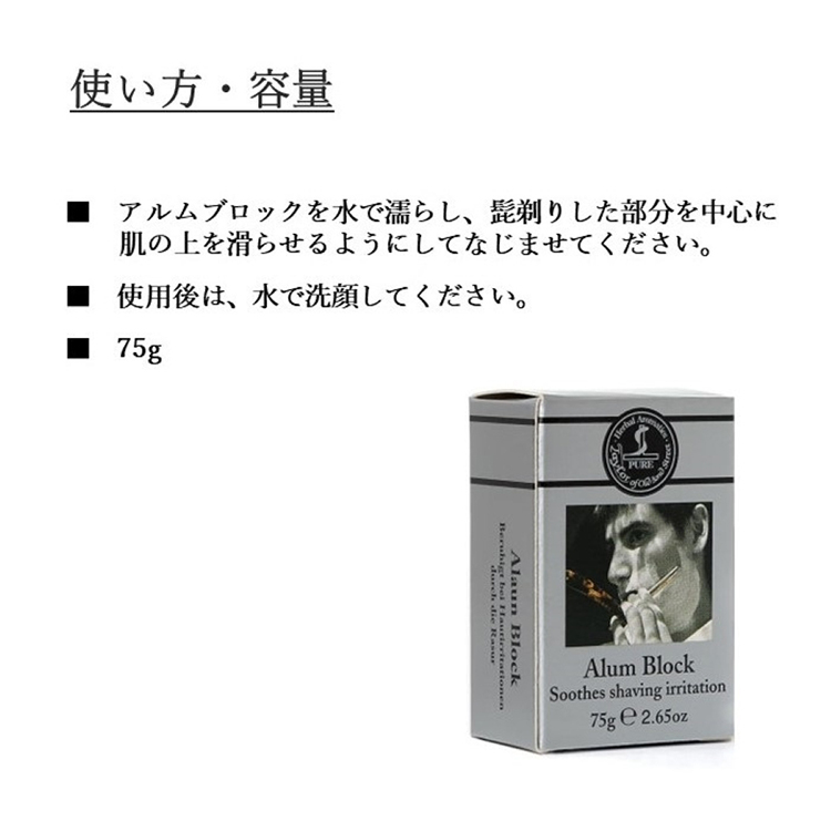 商品画像3