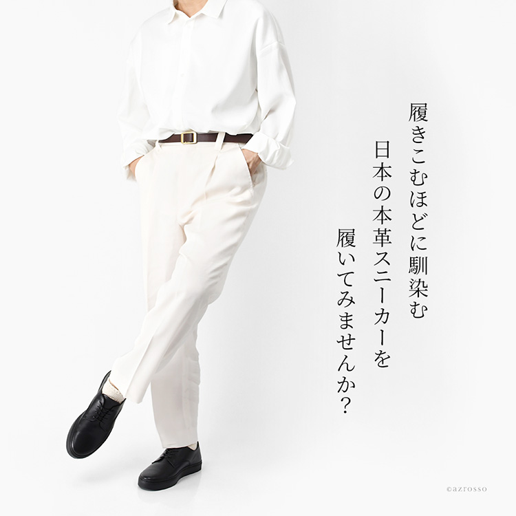 商品画像2