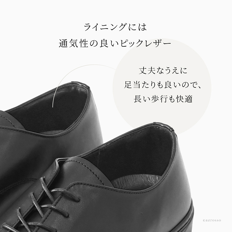 商品画像4