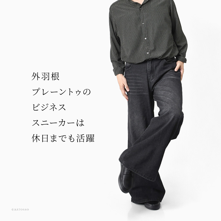 詳細画像8