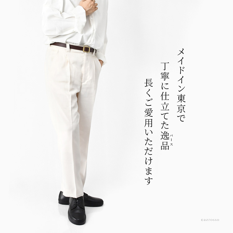 詳細画像9