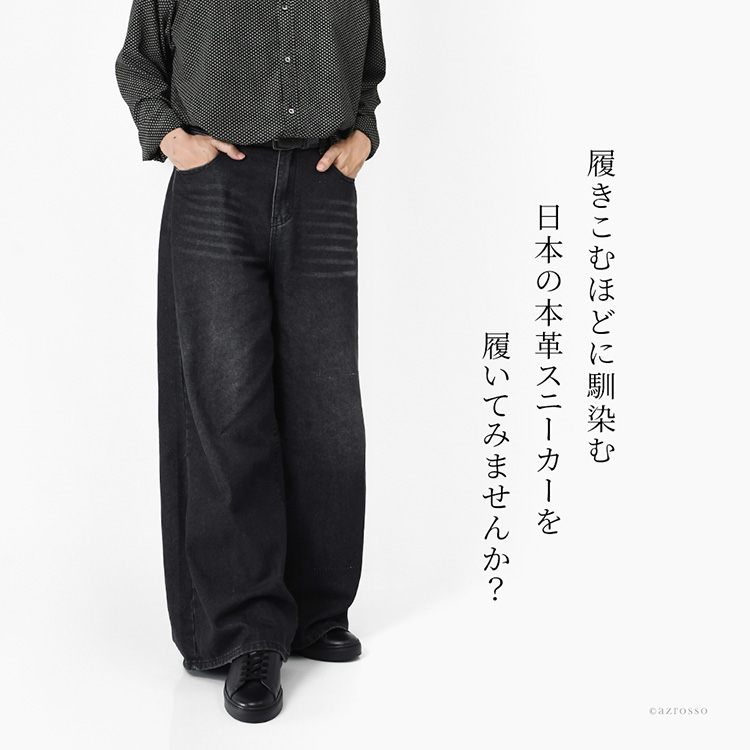商品画像2