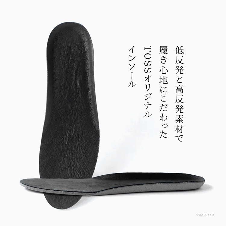 商品画像5