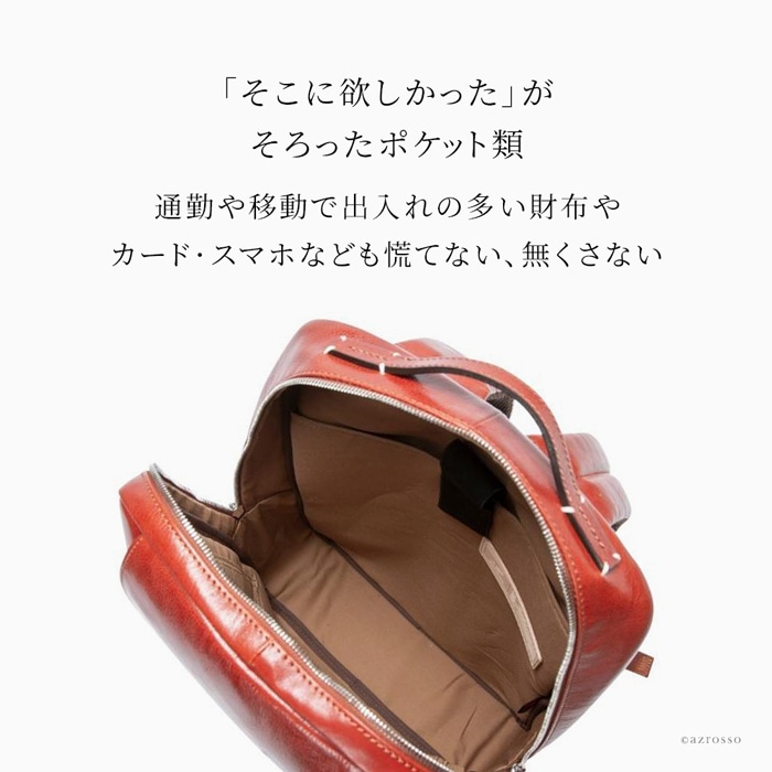 詳細画像12
