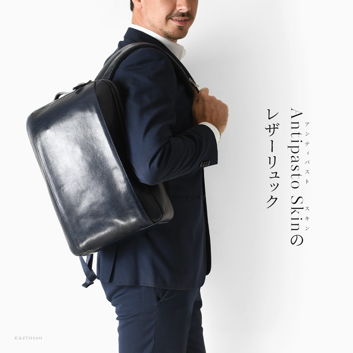 商品画像2