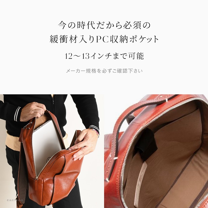 詳細画像8