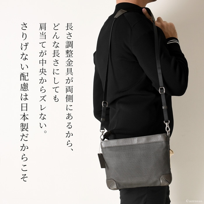 サコッシュ 本革 メンズ 日本製 豊岡鞄 トーテムリボー の通販 シンフーライフ