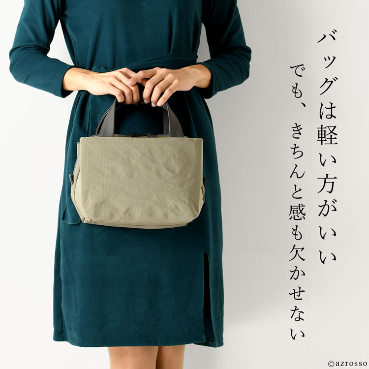 1箇所豊岡鞄【新品未使用】ナイロン肩掛けバッグ　定価19800円