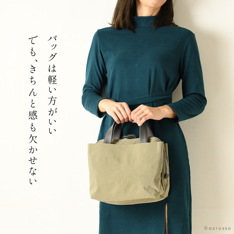 上質で軽量な国産ナイロン使用。日本製豊岡鞄ブランドTUTUMU(つつむ)のきれいめカジュアルな2wayミニボストンバッグ(豊岡鞄)