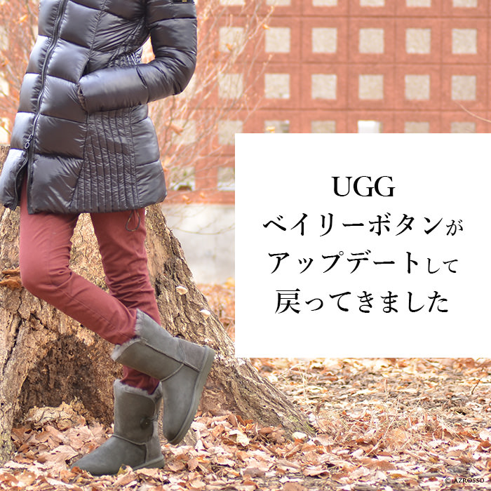  [UGG australia]アグ オーストラリア/ベイリーボタンブーツ/ボンバー/BaileyButtonBomber/5838/ 