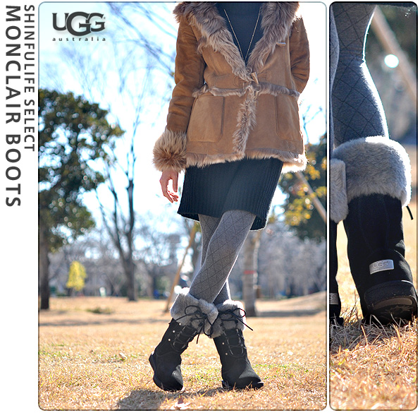 UGG ムートンブーツ 5年以上の正規品販売実績。[UGG] monclair モンクレアブーツ モデル着用ブラック