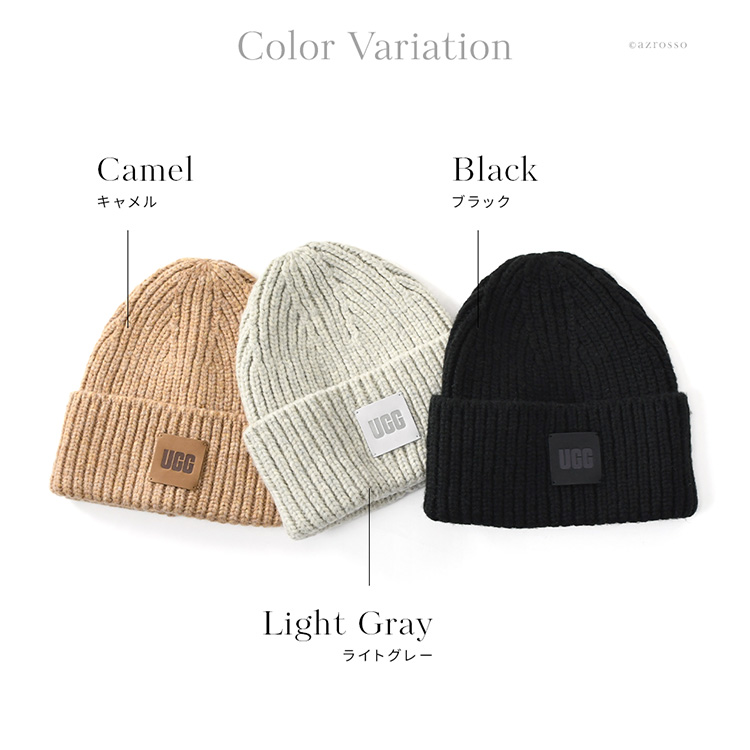 カラーバリエーション