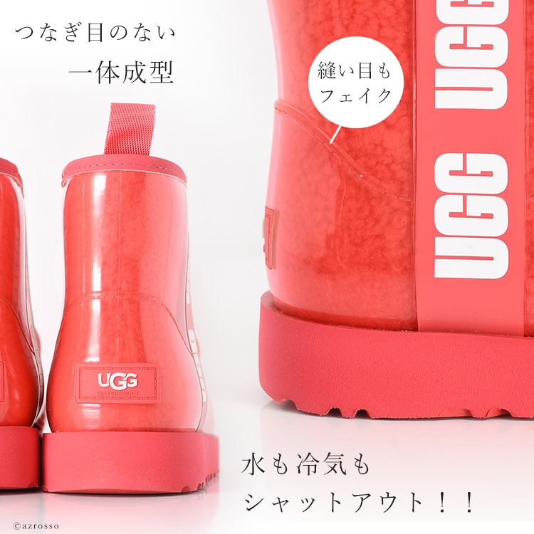 UGG レインブーツ　クラシッククリアミニ　28センチ