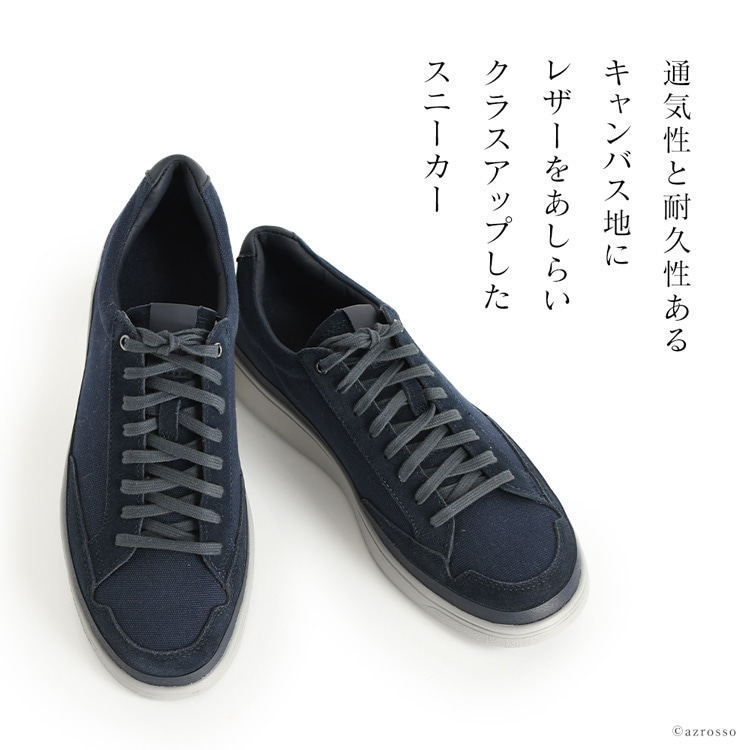 UGG（アグ）の高・通気性キャンバスでオールシーズン快適なメンズスニーカーUGG South Bay Sneaker Low Canvas