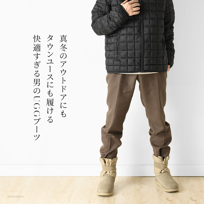 UGG（アグ）の防水性・防寒性に優れた、雨の日も履けるショートブーツ UGG CLASSIC SHORT PULL-ON WEATHER