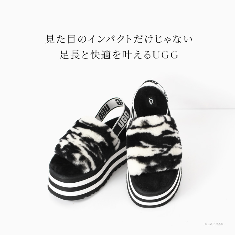 UGG（アグ）のふわもこなバックストラップつきフラッフサンダル UGG Disco Marble Slide