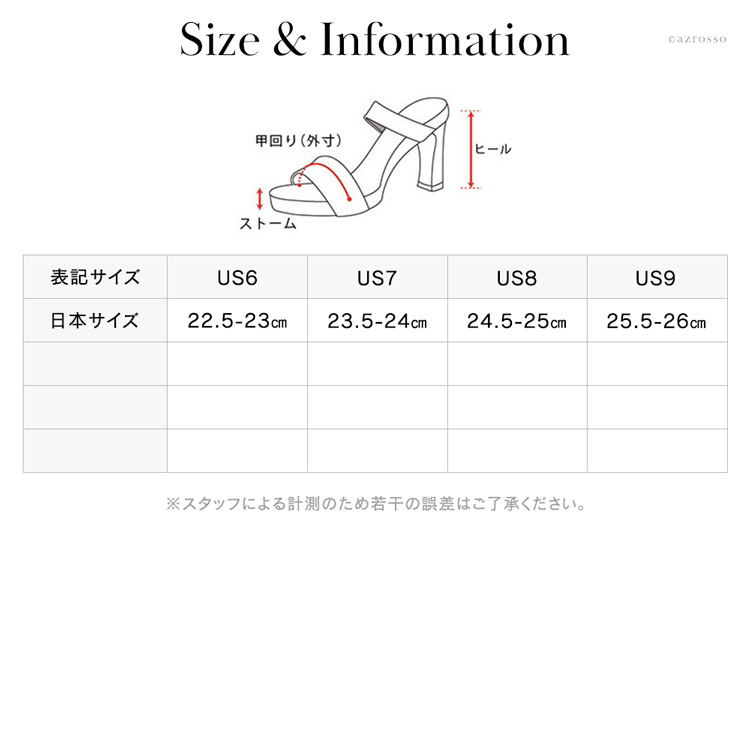 詳細画像11