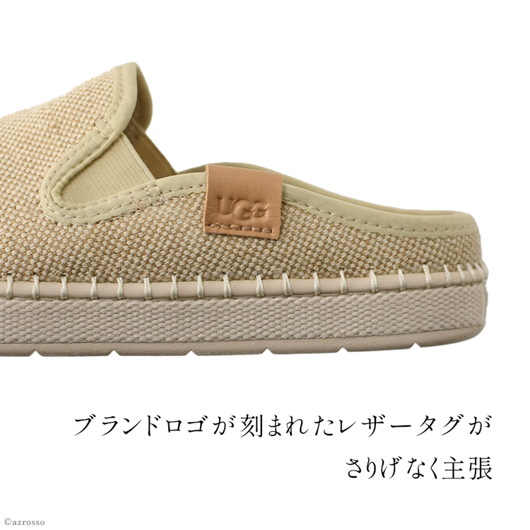 UGG Delu スリッポン レディース コットン かかとなし エスパドリーユ