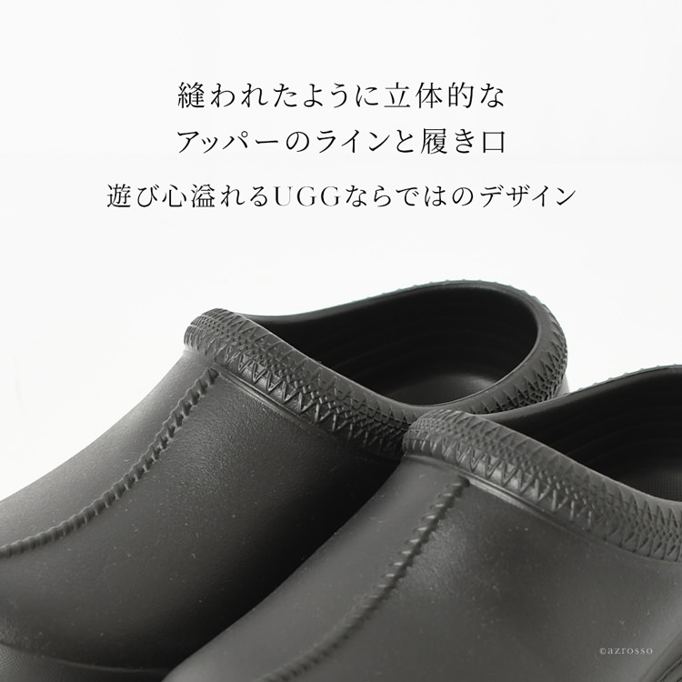 レインブーツ TASMAN X ライナー付き 1125730 正規品 アグ UGGの通販