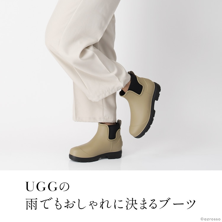 脱ぎ履きしやすいサイドゴア+もふもふインソールのアグレインブーツ「UGG Droplet ドロップレット」