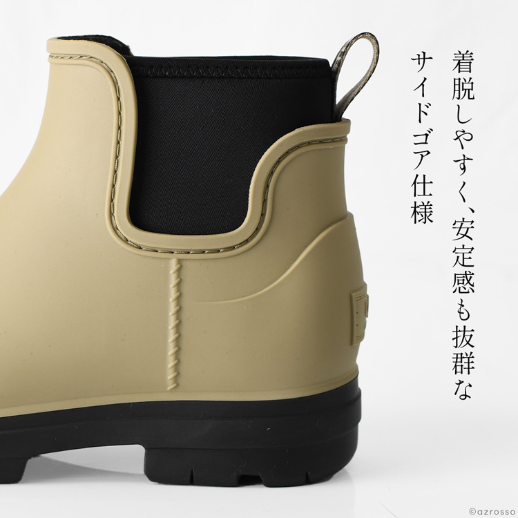 UGG Droplet レインブーツ レディース ショート サイドゴア おしゃれ ...