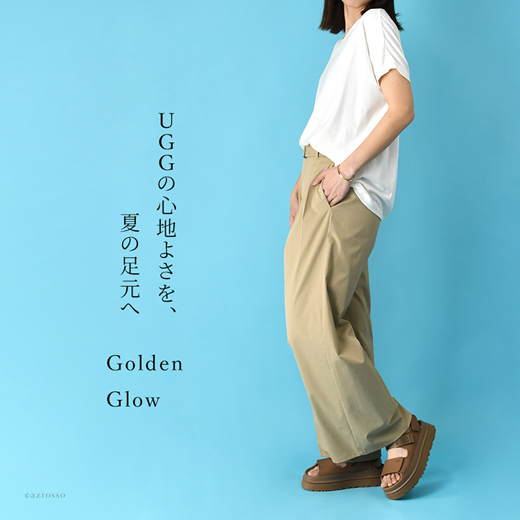 約4cmの厚底でスタイルアップを叶えながら、軽やかで歩きやすいUGG（アグ）のスポーツサンダル「ゴールデングロウ」を履いて歩く大人の女性の着用イメージ
