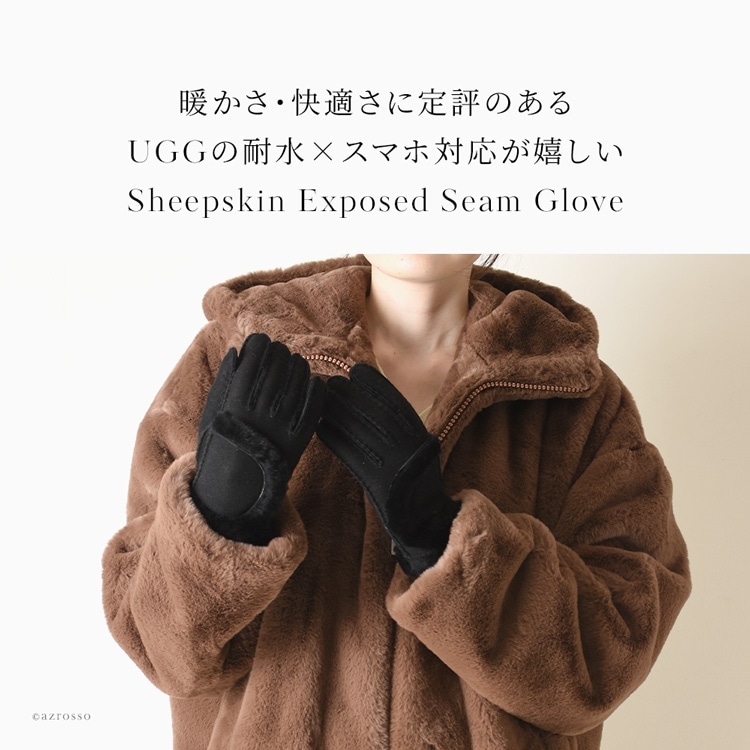 UGG（アグ）の耐水×スマホ対応が嬉しい手袋 UGG Sheepskin Exposed Seam Glove