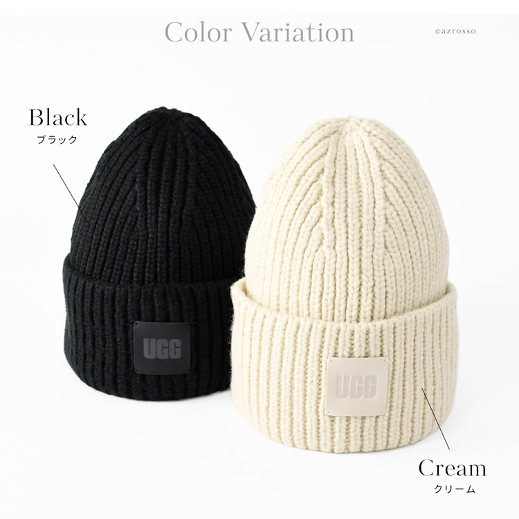 カラーバリエーション