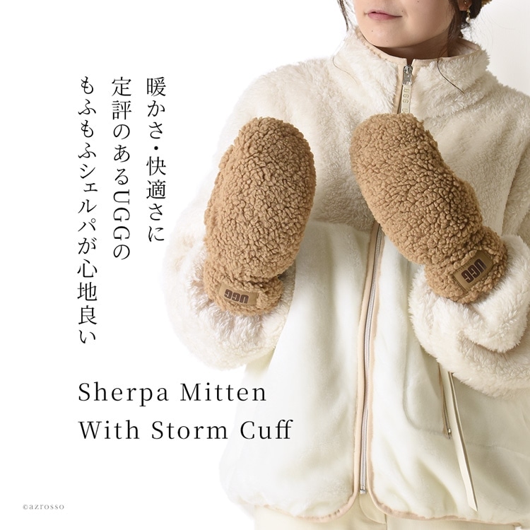 UGG（アグ）のもふもふシェルパが気持ち良いスマホ対応手袋 UGG Sherpa Mitten With Storm Cuff