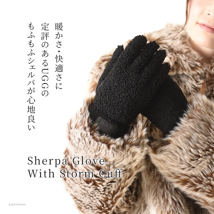 UGG（アグ）のもふもふシェルパが気持ち良いスマホ対応手袋 UGG Sherpa Glove With Storm Cuff