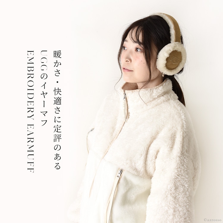 耳あて Sheepskin Embroidery Earmuff 20955 正規品 アグ UGGの通販｜シンフーライフ