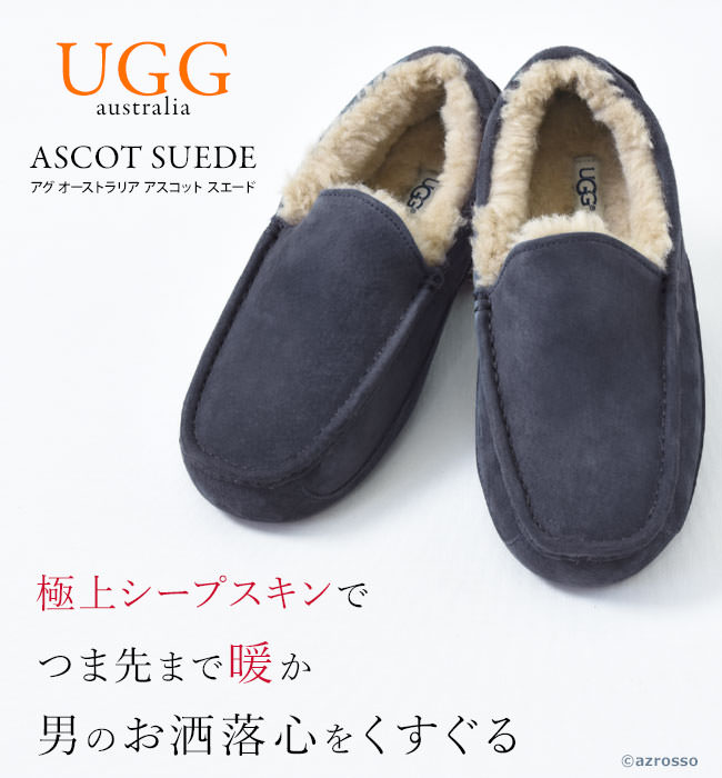 メンズ ムートン スリッポン モカシン スエード ASCOT アスコット UGG アグオーストラリア