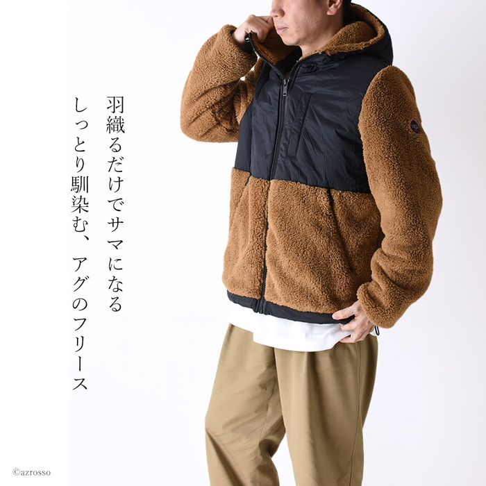 UGG（アグ）のシェルパフリース×ナイロンジャケット UGG Conroy Sherpa Jacket