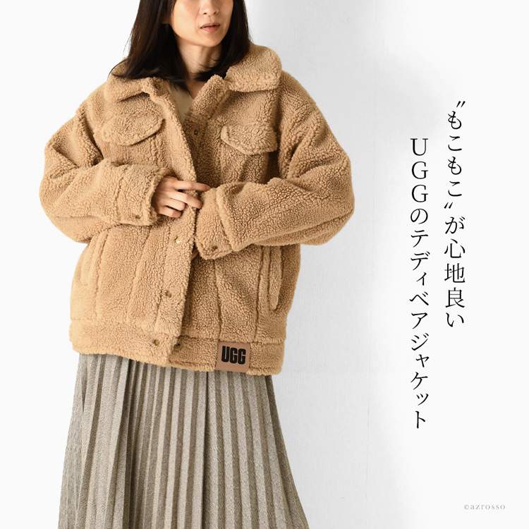 UGG（アグ）のもこもこシェルパが心地良いテディベアジャケット UGG Frankie Sherpa Trucker Jacket