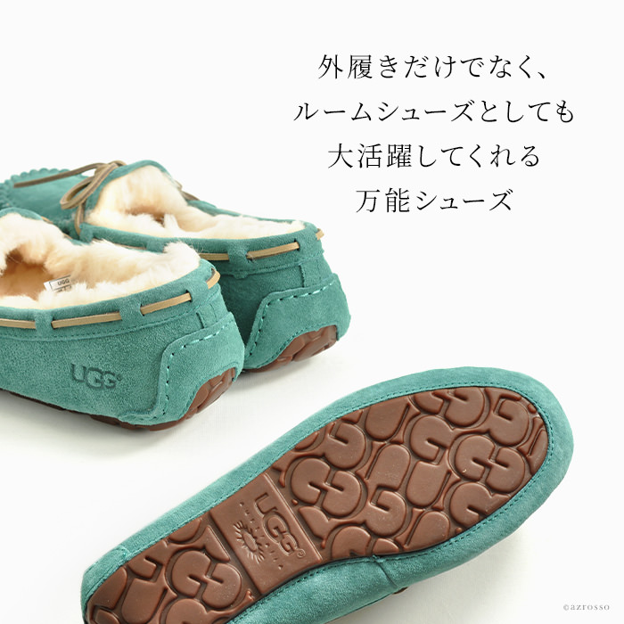 ムートン スリッポン モカシン アグ ダコタ UGG dakotaの通販