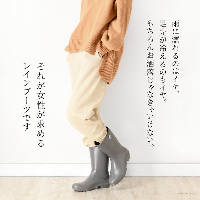 UGG（アグ）のもこもこで暖かい天然ウールインソール入りレインブーツ UGG Sienna Matte