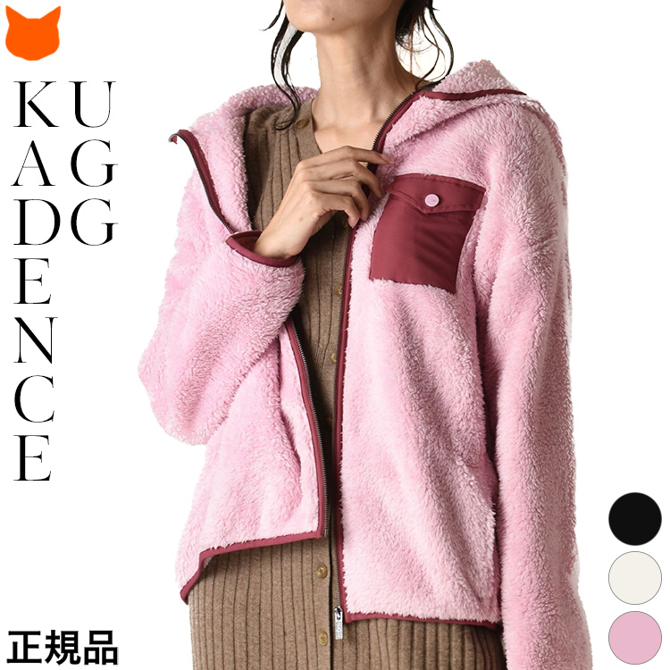 ふわふわ着心地のフリースジャケットUGG KADENCE(アグ カデンス)