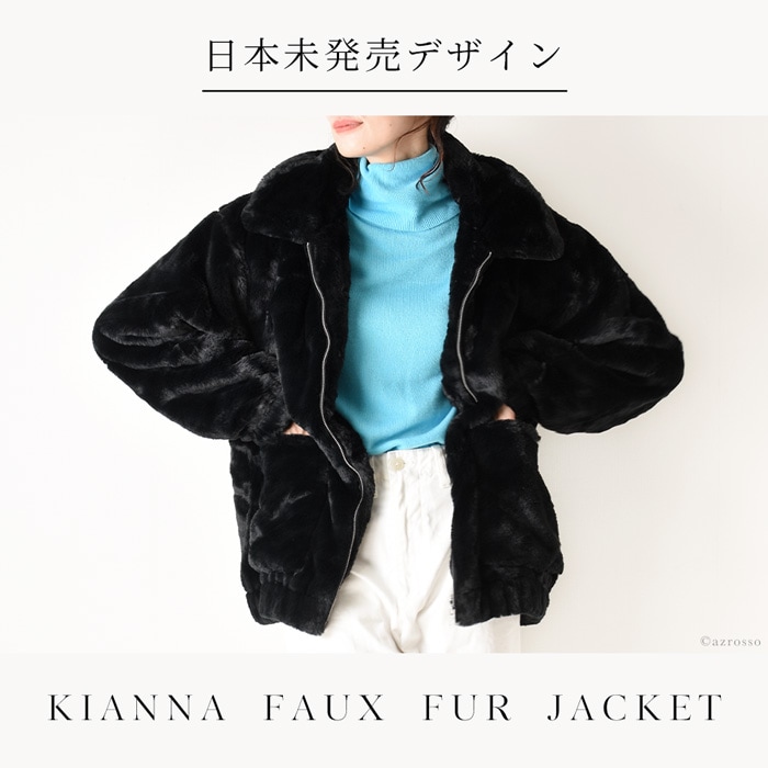 フェイクファー ジャケット アウター KIANNA FAUX FUR JACKET 正規品 アグ UGGの通販｜シンフーライフ