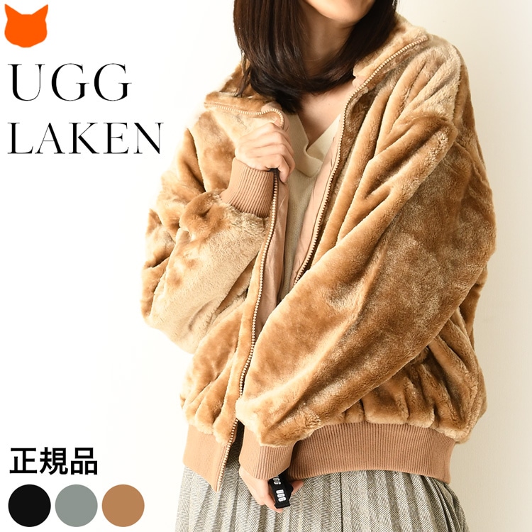 ふわふわ着心地のフリースジャケットUGG LAKEN(アグ レークン)