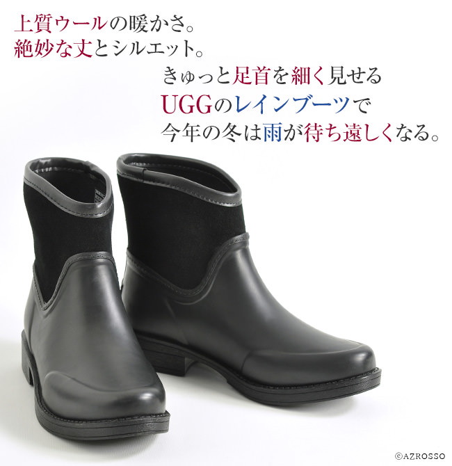 防寒 ショート レインブーツ UGG レディース アグ 黒 カーキ ローヒール スエード 送料無料