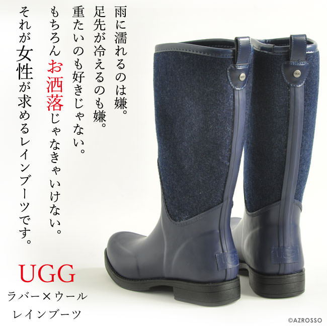 UGG【限定完売】 新品 防水ブーツ アグオーストラリア ムートンブーツ ロング