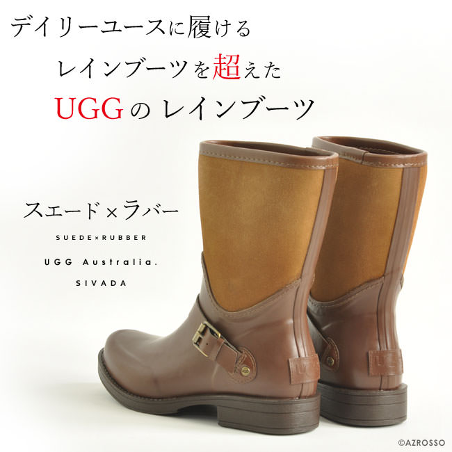 UGG Australia レインブーツ ショート 本革 シバダ<br>レディース アグ オーストラリア 送料無料