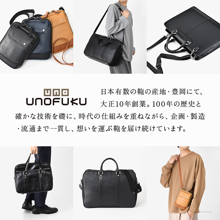 共通ブランド画像