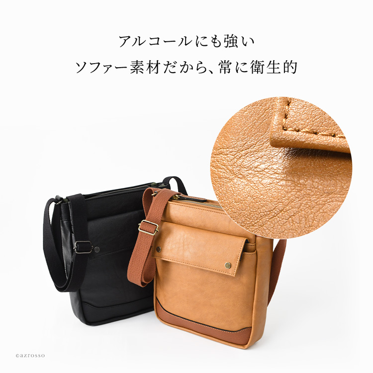 商品画像2