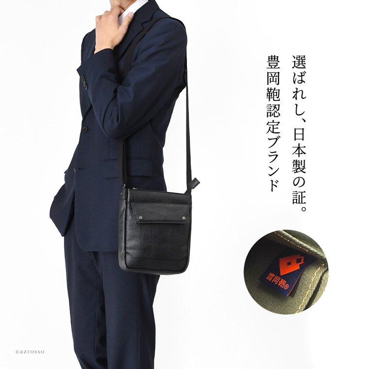商品画像3