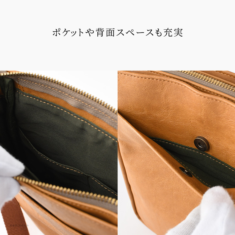 詳細画像8
