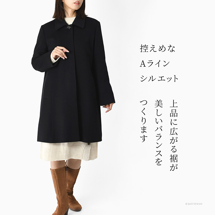 商品画像5